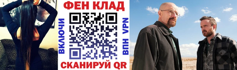 Купить  Белый  Amphetamine VHQ 