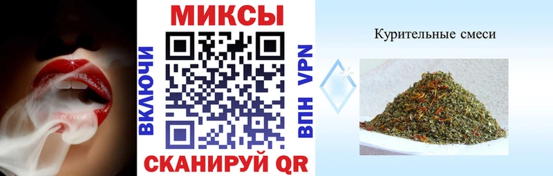 Бутират буратино Купить закладки Белый