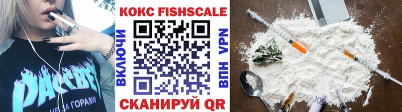 Cocaine Боливия  Купить  Белый 