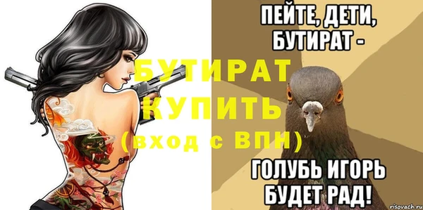 наркотики Козельск