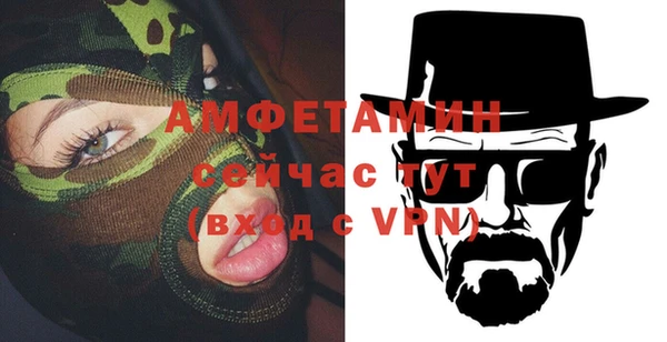мефедрон мука Киреевск