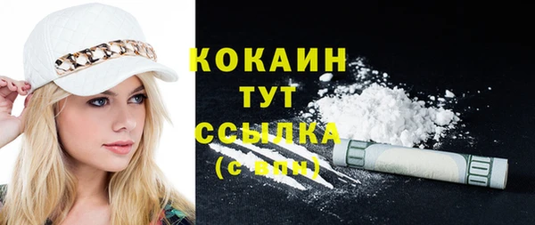 спиды Козловка