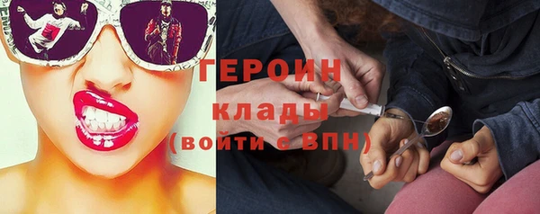 не бодяженный Кинешма