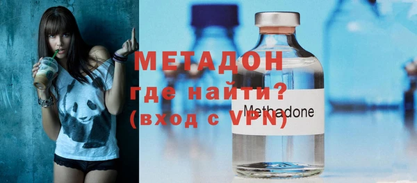 мефедрон мука Киреевск