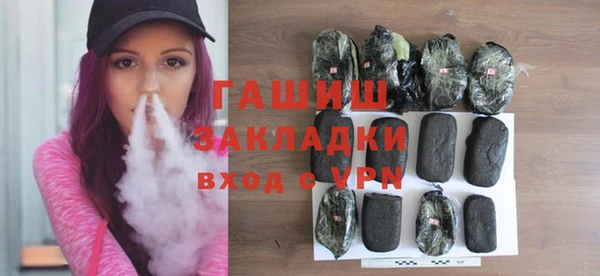 мефедрон мука Киреевск
