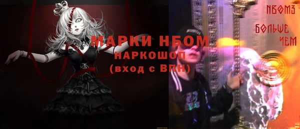 круглые Кодинск