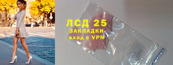 наркотики Козельск