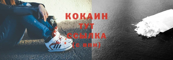герыч Киренск