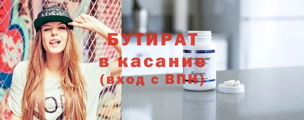 наркотики Козельск