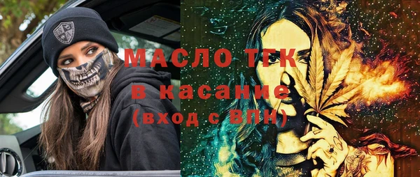 не бодяженный Кинешма