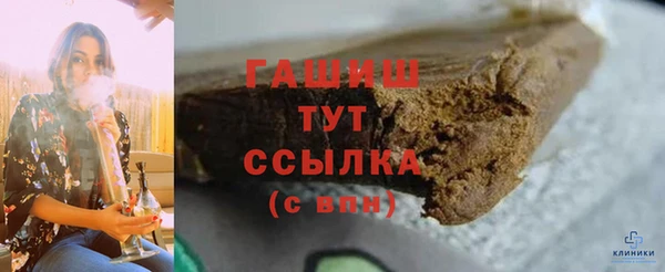 герыч Киренск