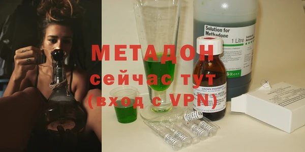 мефедрон мука Киреевск