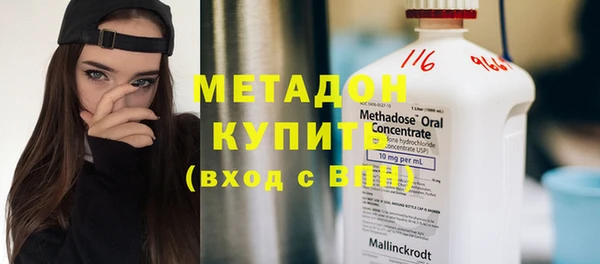 спиды Козловка