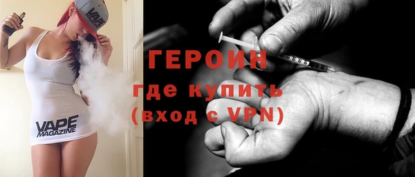 герыч Киренск