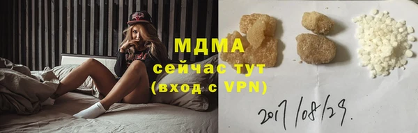 наркотики Козельск