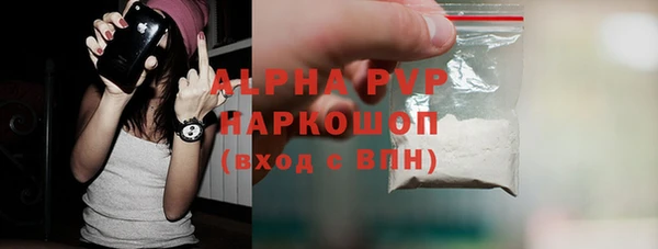 герыч Киренск
