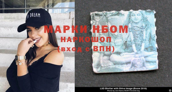 не бодяженный Кинешма