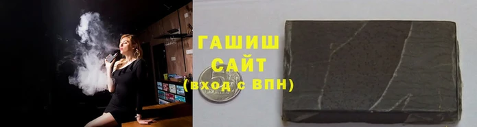 спиды Козловка
