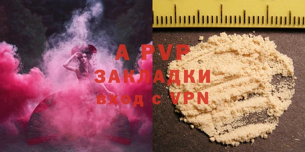 герыч Киренск