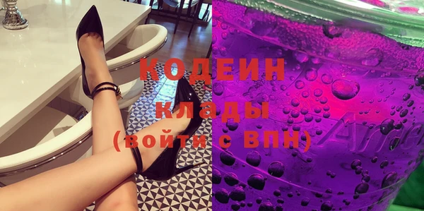 герыч Киренск