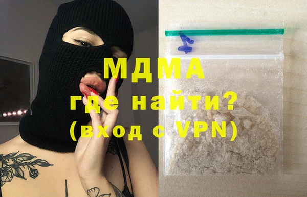 не бодяженный Кинешма