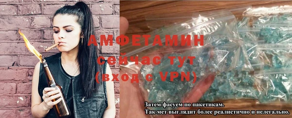 не бодяженный Кинешма