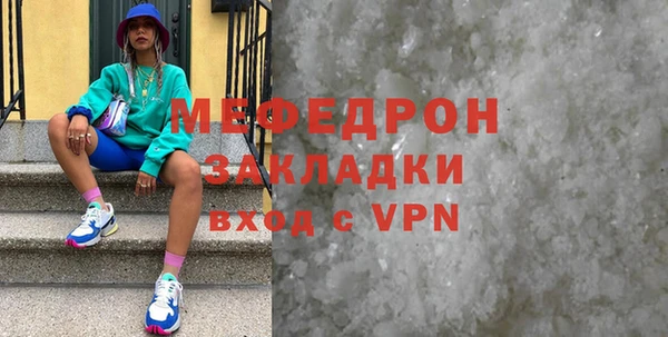 круглые Кодинск