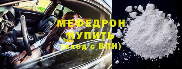 круглые Кодинск