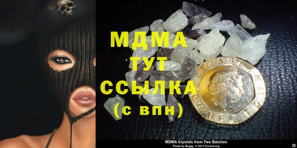 не бодяженный Кинешма