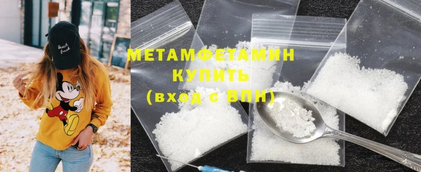 не бодяженный Кинешма