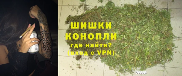 не бодяженный Кинешма