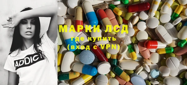 герыч Киренск