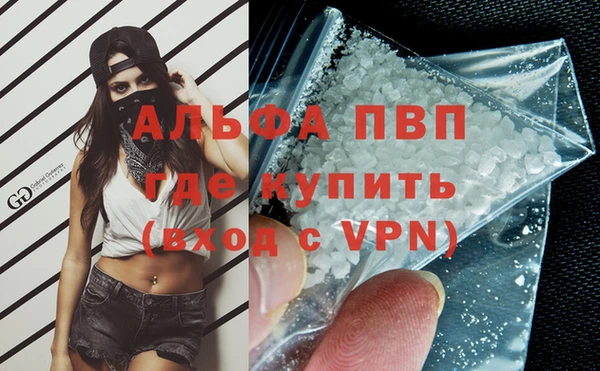 герыч Киренск