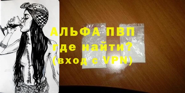 наркотики Козельск