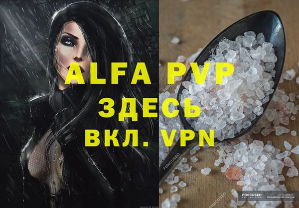 герыч Киренск
