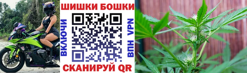 Марихуана Bruce Banner  Купить где  Белый 